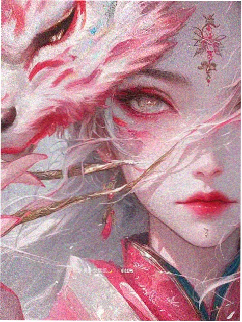 净眼能力全解 封面
