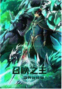 动画化改编资讯配图